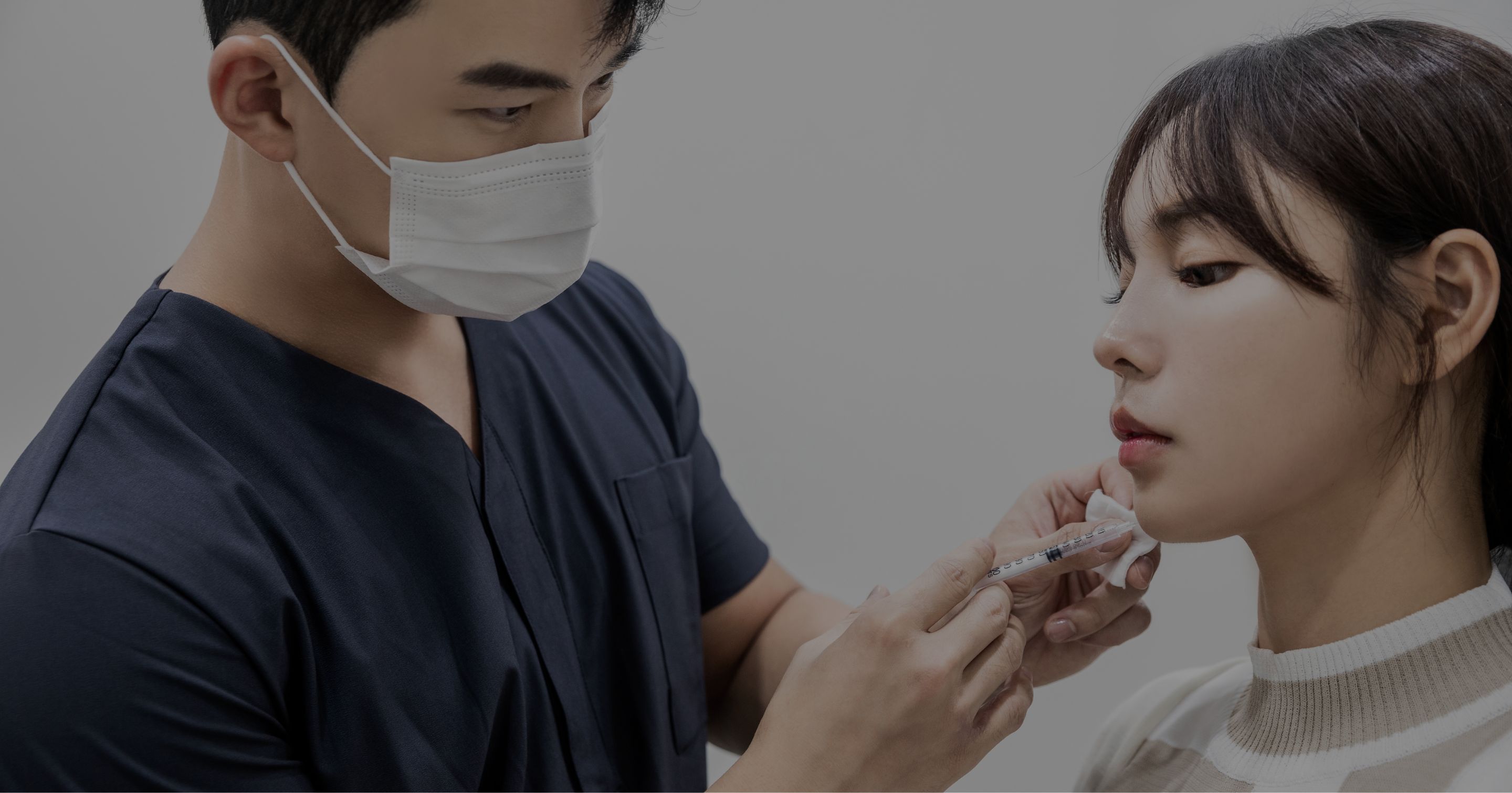 서브 비주얼